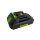 Titan Lithium Ion Battery 2.5 AH PBL2130-CORE Hi-EE